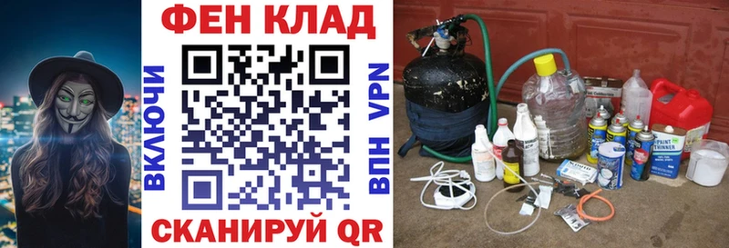 АМФ 97%  наркота  Узловая 