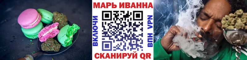продажа наркотиков  Узловая  Еда ТГК марихуана 