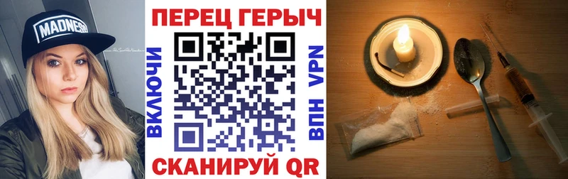 KRAKEN ссылки  Узловая  Героин гречка 