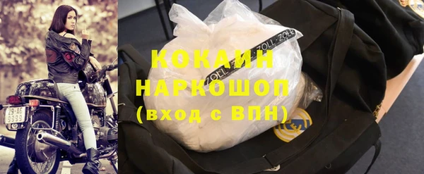 прущий лед Баксан