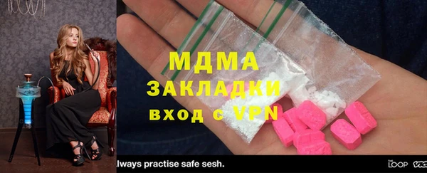 прущий лед Баксан