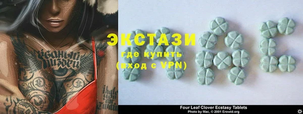 ешки Балахна