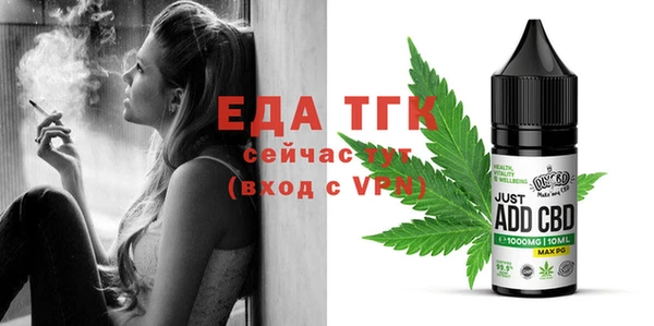не бодяженный Арсеньев