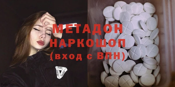 шишки Аркадак