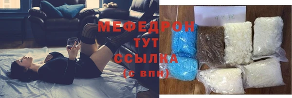 шишки Аркадак