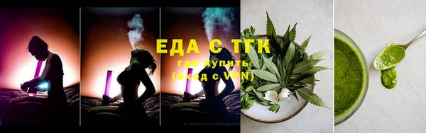 прущий лед Баксан