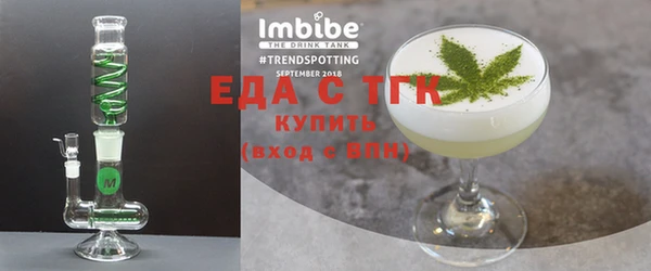 не бодяженный Арсеньев