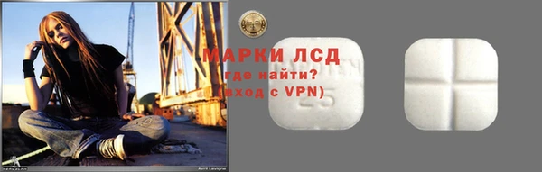 не бодяженный Арсеньев