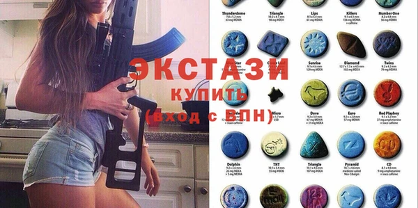 не бодяженный Арсеньев