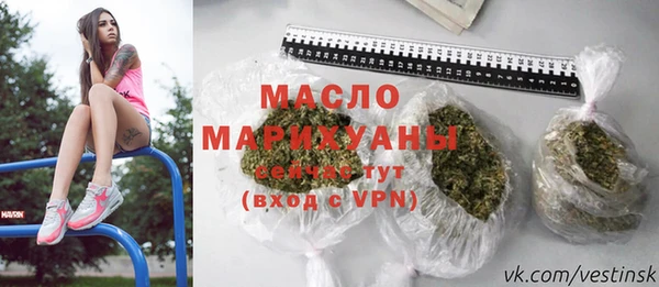 не бодяженный Арсеньев