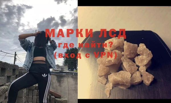 ешки Балахна