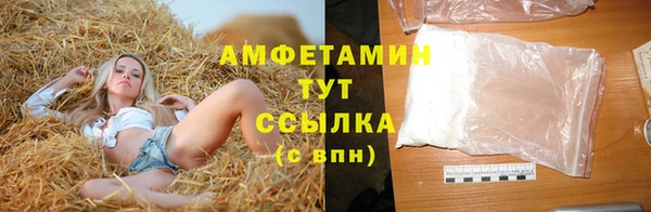 прущий лед Баксан
