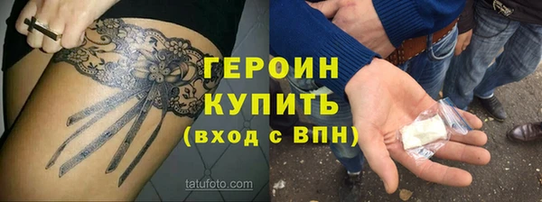 не бодяженный Арсеньев