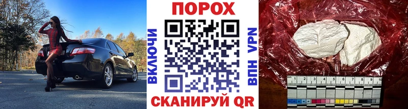 Метамфетамин Декстрометамфетамин 99.9%  Узловая 